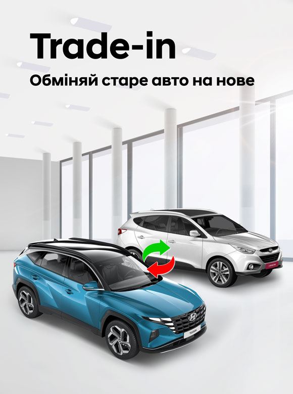 Автомобілі Hyundai м. Харків | Купити новий Хюндай | Фрунзе-Авто - фото 7