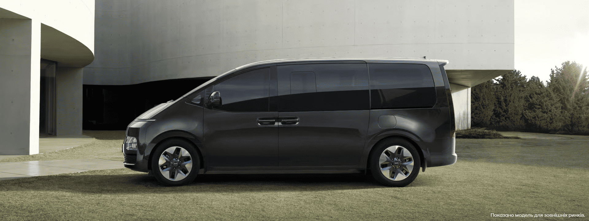 Автомобілі Hyundai м. Харків | Купити новий Хюндай | Фрунзе-Авто - фото 27