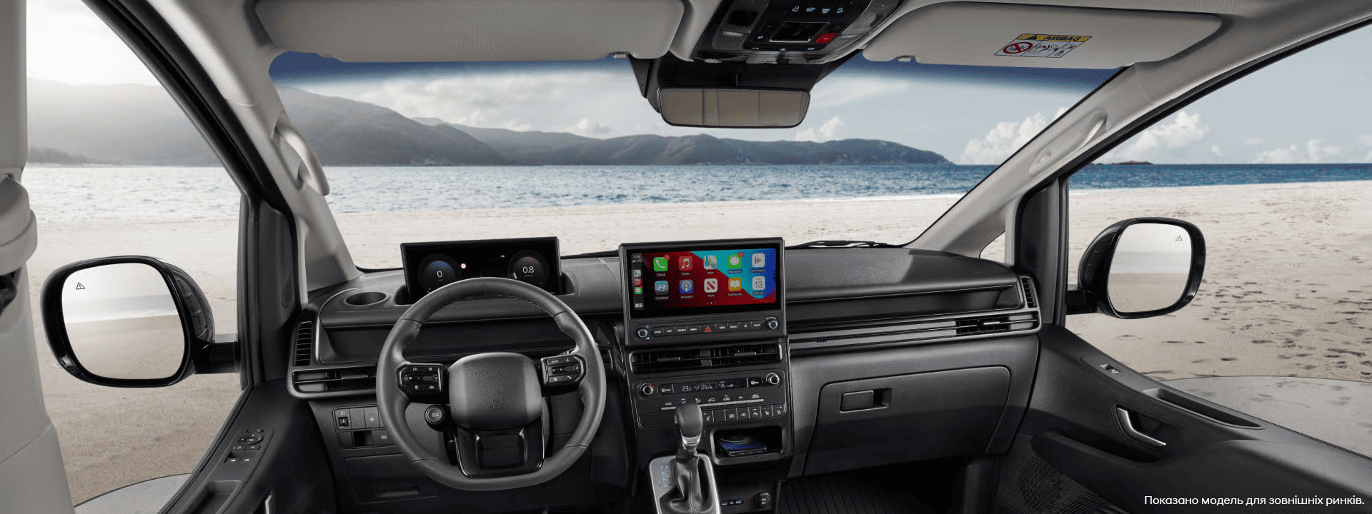 Автомобілі Hyundai м. Харків | Купити новий Хюндай | Фрунзе-Авто - фото 12