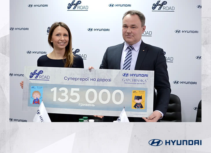 Автомобілі Hyundai м. Харків | Купити новий Хюндай | Фрунзе-Авто - фото 6