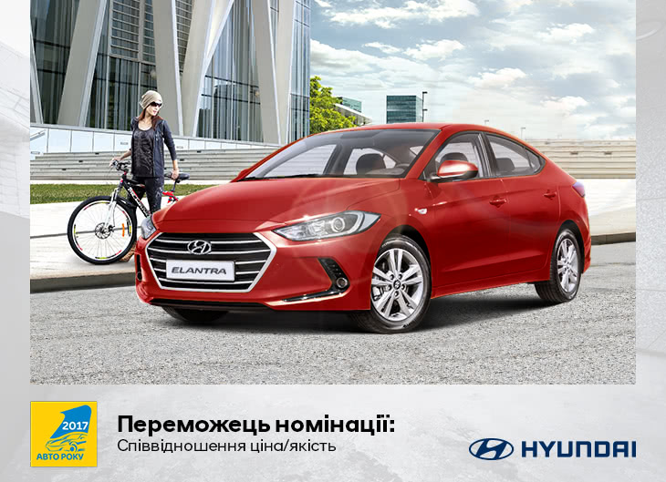 Автомобілі Hyundai м. Харків | Купити новий Хюндай | Фрунзе-Авто - фото 6