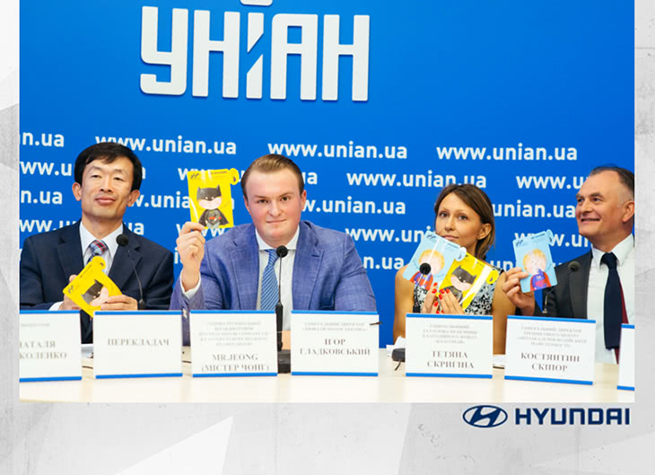 Автомобілі Hyundai м. Харків | Купити новий Хюндай | Фрунзе-Авто - фото 6