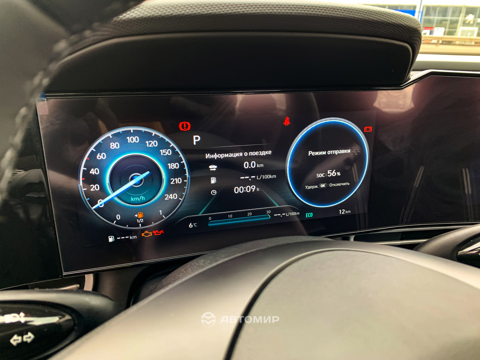 Hyundai Elantra Premium в наявності у автосалоні! | Фрунзе-Авто - фото 11