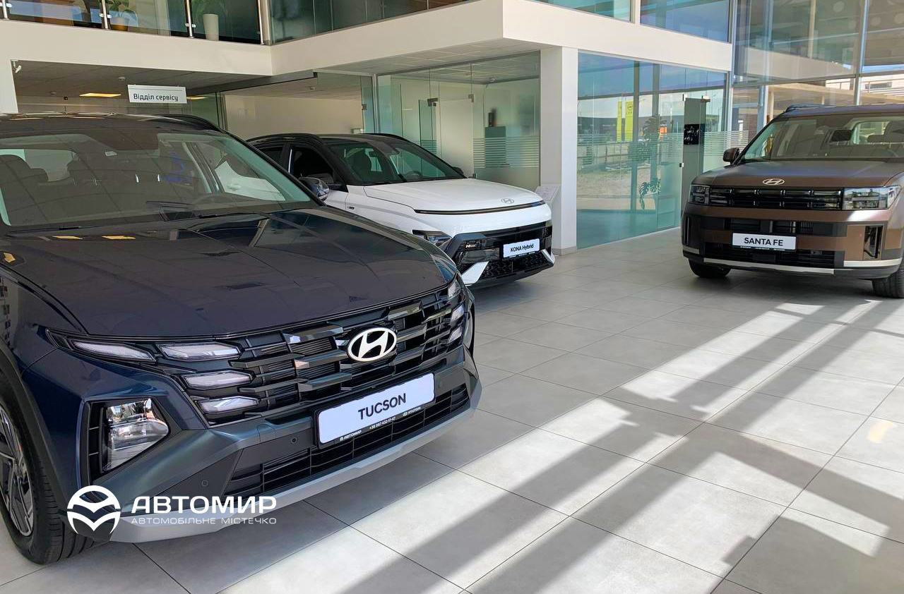 Автомобілі Hyundai м. Харків | Купити новий Хюндай | Фрунзе-Авто - фото 14