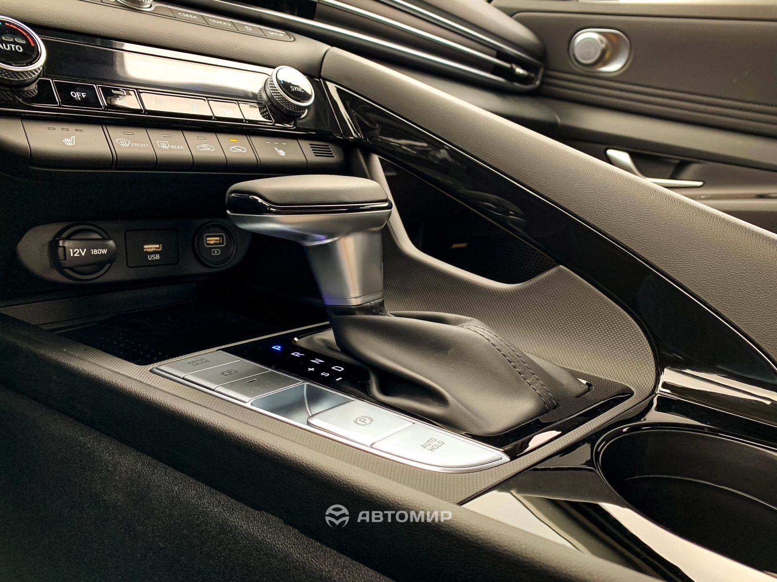 Hyundai Elantra Premium в наявності у автосалоні! | Фрунзе-Авто - фото 10