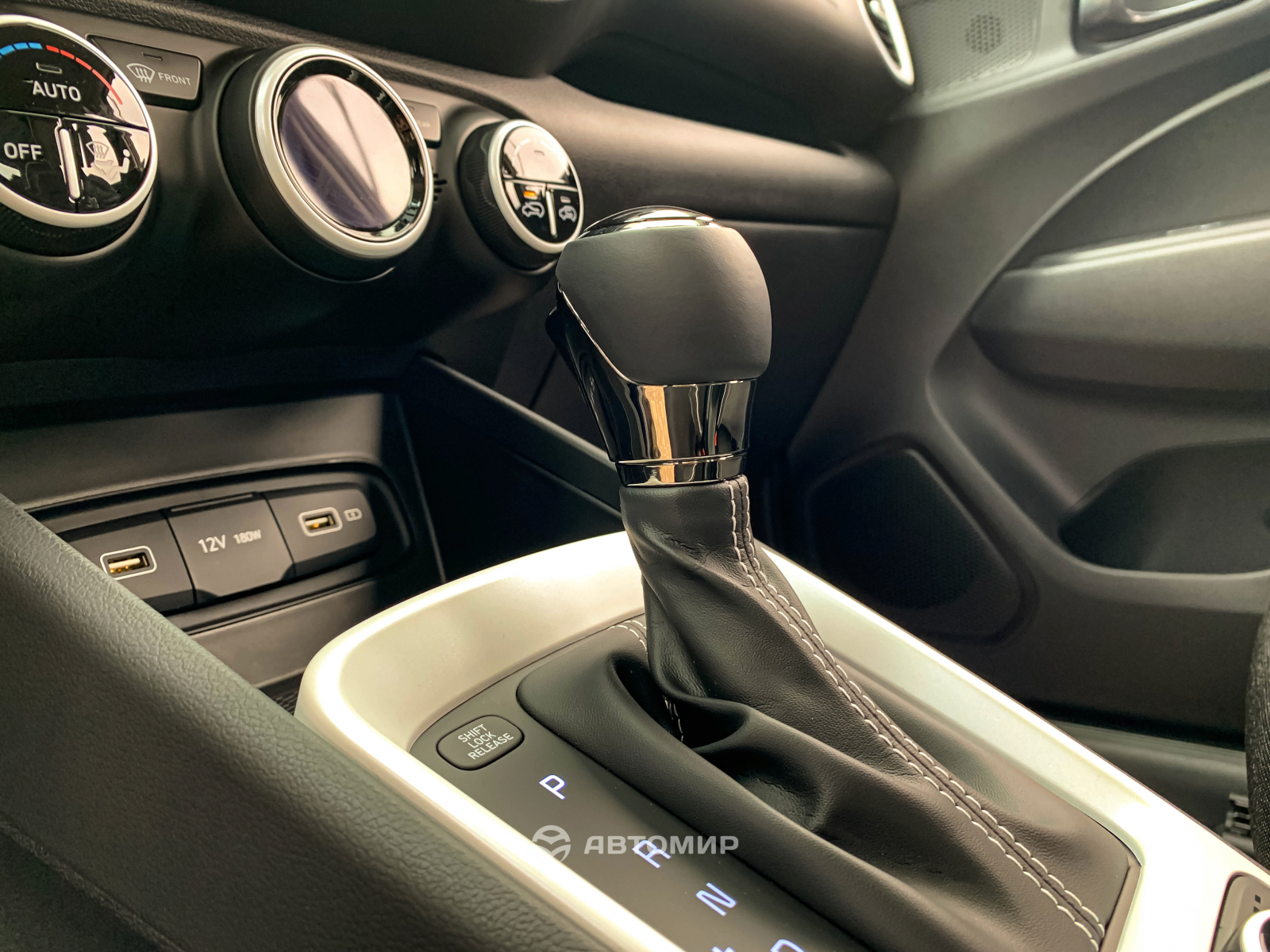 Hyundai Venue Elegance AT. Розумні переваги та оригінальні рішення | Фрунзе-Авто - фото 14