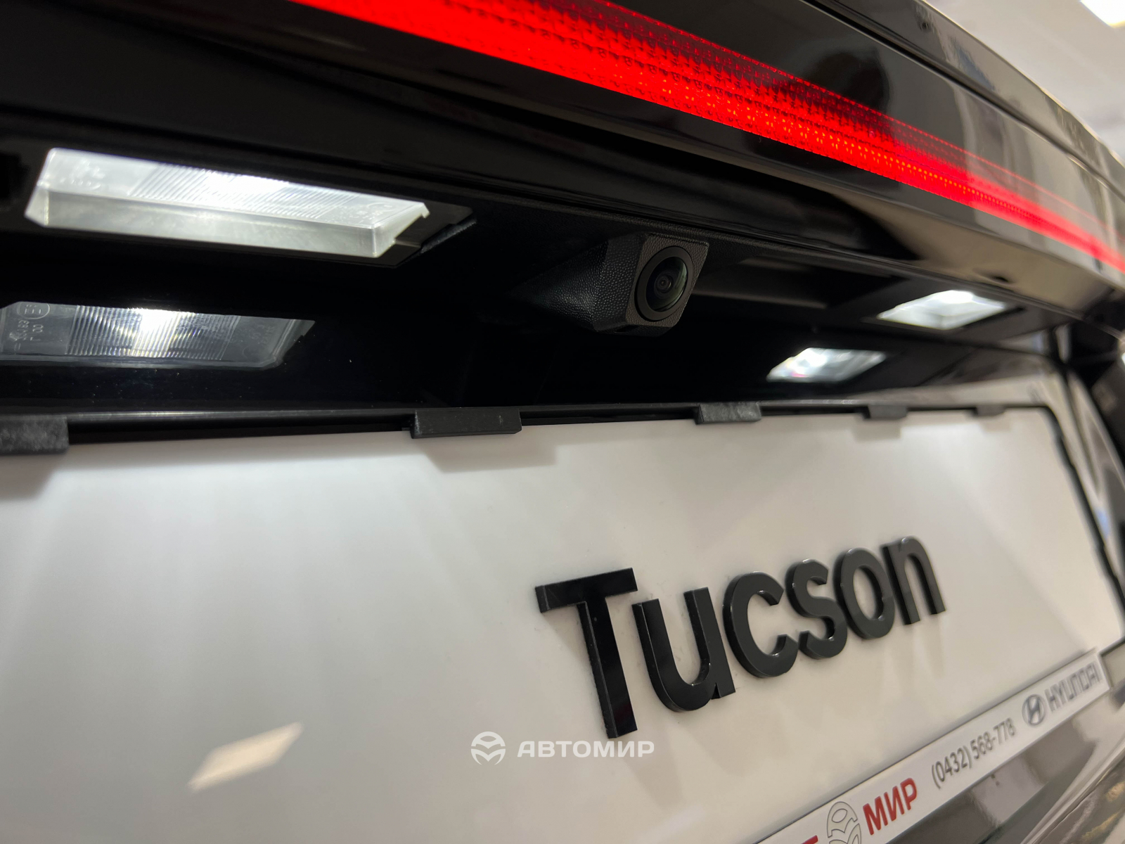 Абсолютно новий Hyundai Tucson в наявності у автосалоні. | Фрунзе-Авто - фото 22