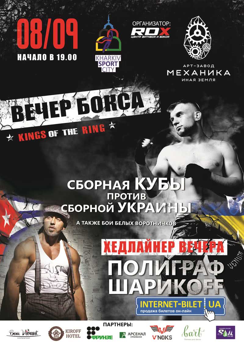 Автомобілі Hyundai м. Харків | Купити новий Хюндай | Фрунзе-Авто - фото 6