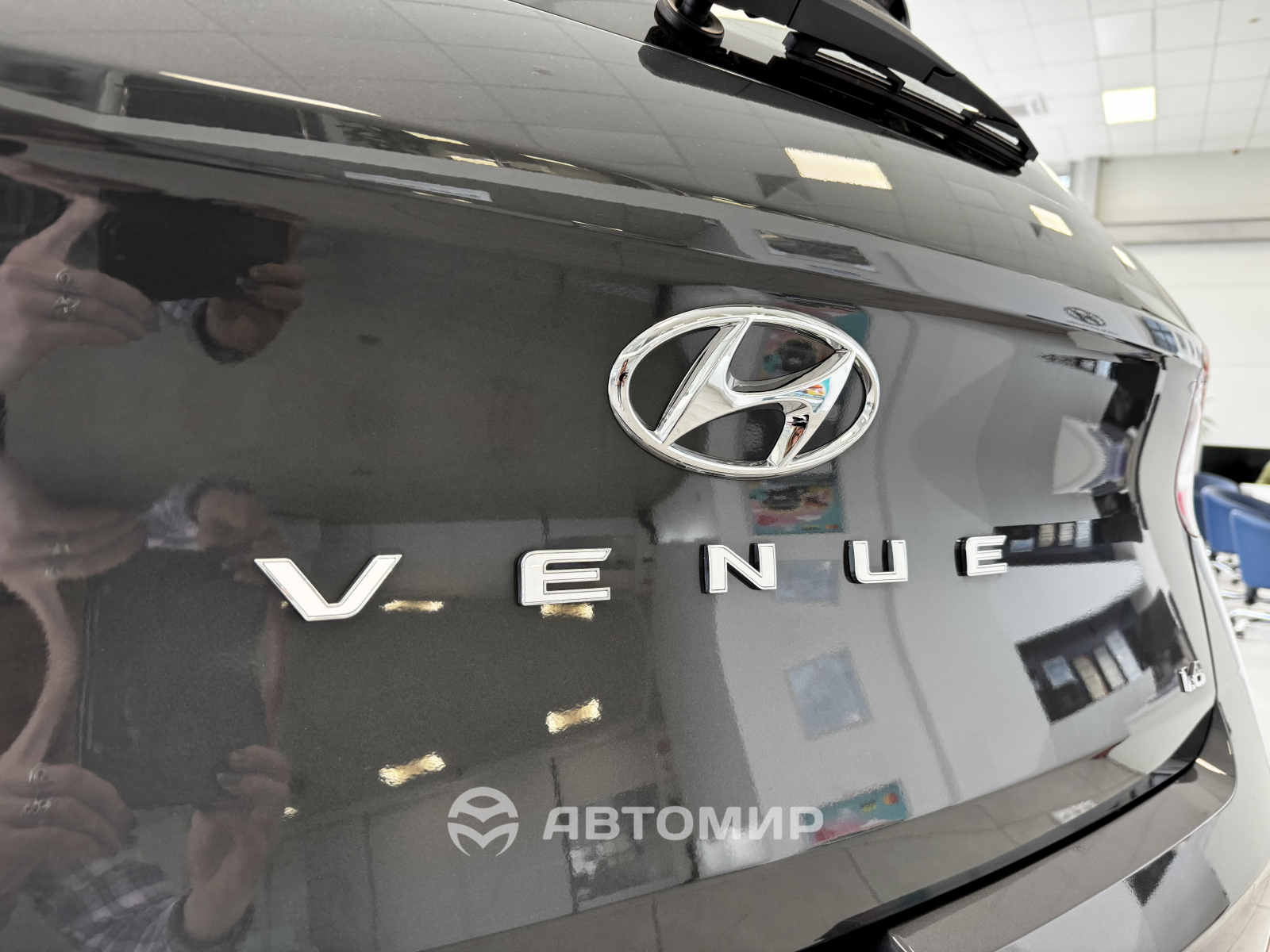 Автомобілі Hyundai м. Харків | Купити новий Хюндай | Фрунзе-Авто - фото 13