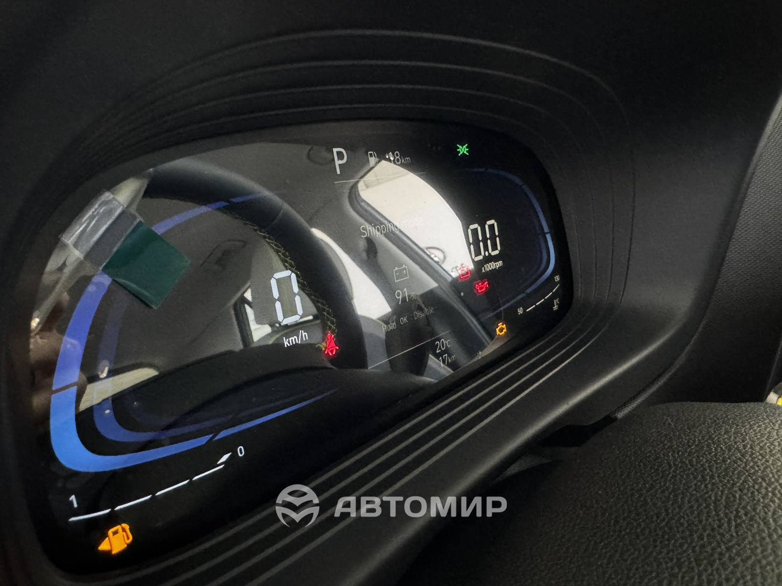Автомобілі Hyundai м. Харків | Купити новий Хюндай | Фрунзе-Авто - фото 15