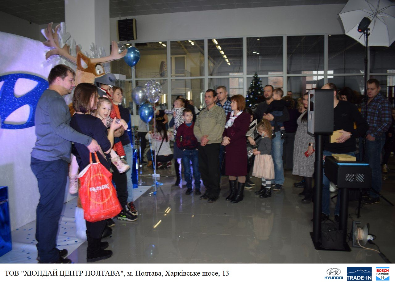 Автомобілі Hyundai м. Харків | Купити новий Хюндай | Фрунзе-Авто - фото 9