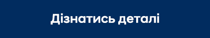 Автомобілі Hyundai м. Харків | Купити новий Хюндай | Фрунзе-Авто - фото 6