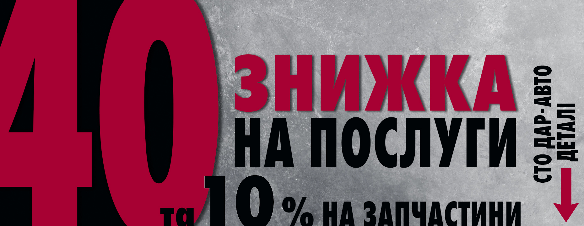 Автомобілі Hyundai м. Харків | Купити новий Хюндай | Фрунзе-Авто - фото 9