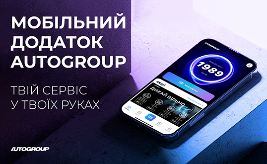 Автомобілі Hyundai м. Харків | Купити новий Хюндай | Фрунзе-Авто - фото 7