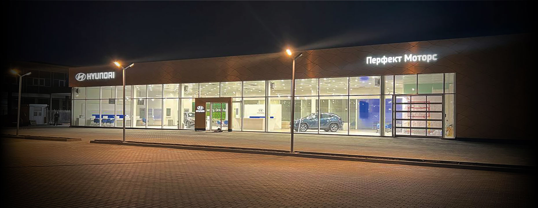 Автомобілі Hyundai м. Харків | Купити новий Хюндай | Фрунзе-Авто - фото 8