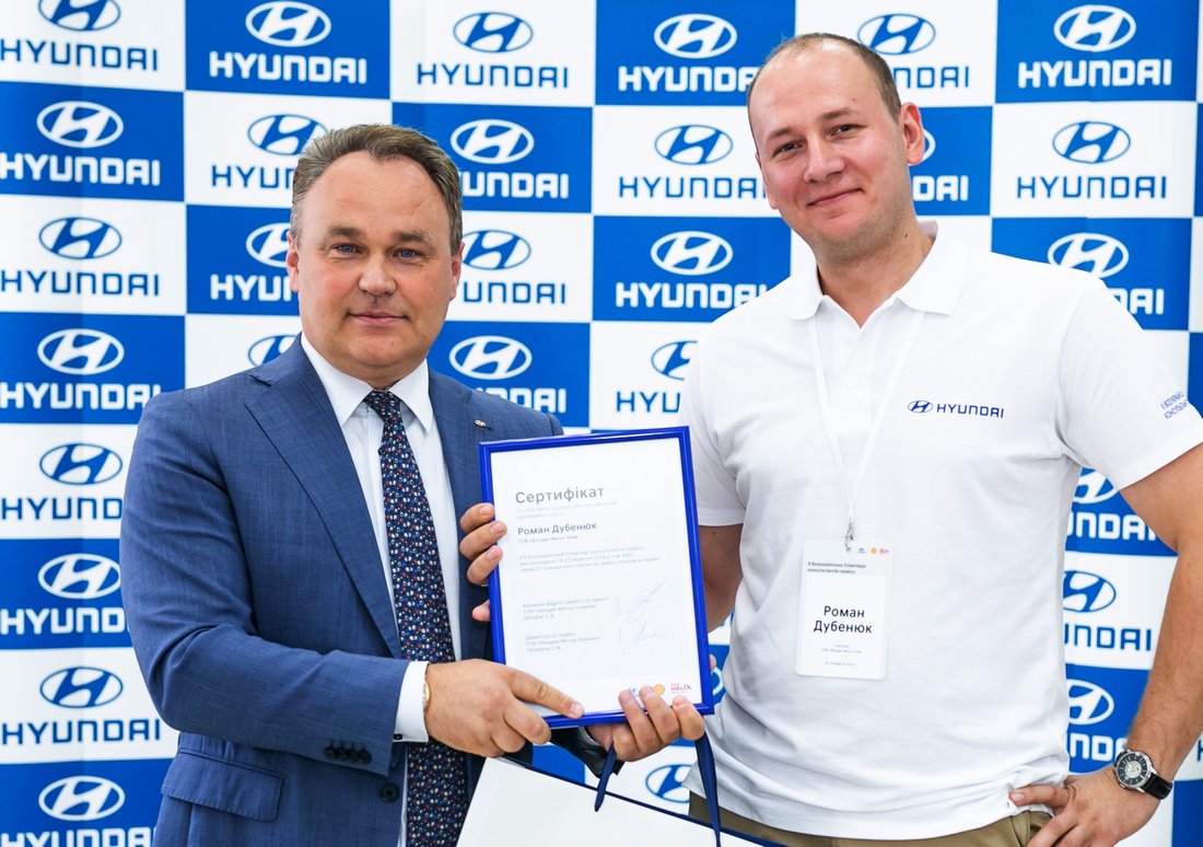 Автомобілі Hyundai м. Харків | Купити новий Хюндай | Фрунзе-Авто - фото 10
