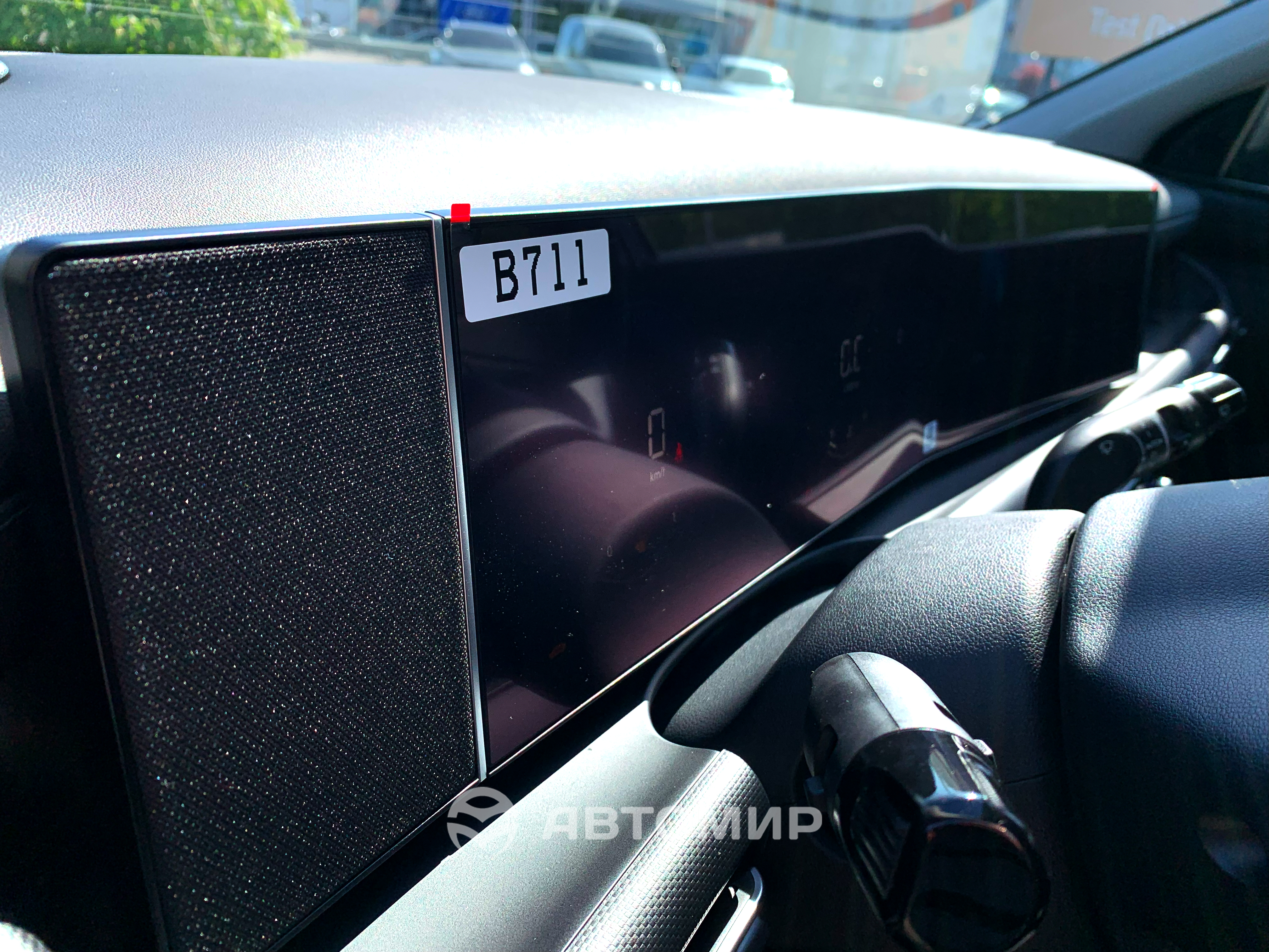 Автомобілі Hyundai м. Харків | Купити новий Хюндай | Фрунзе-Авто - фото 7