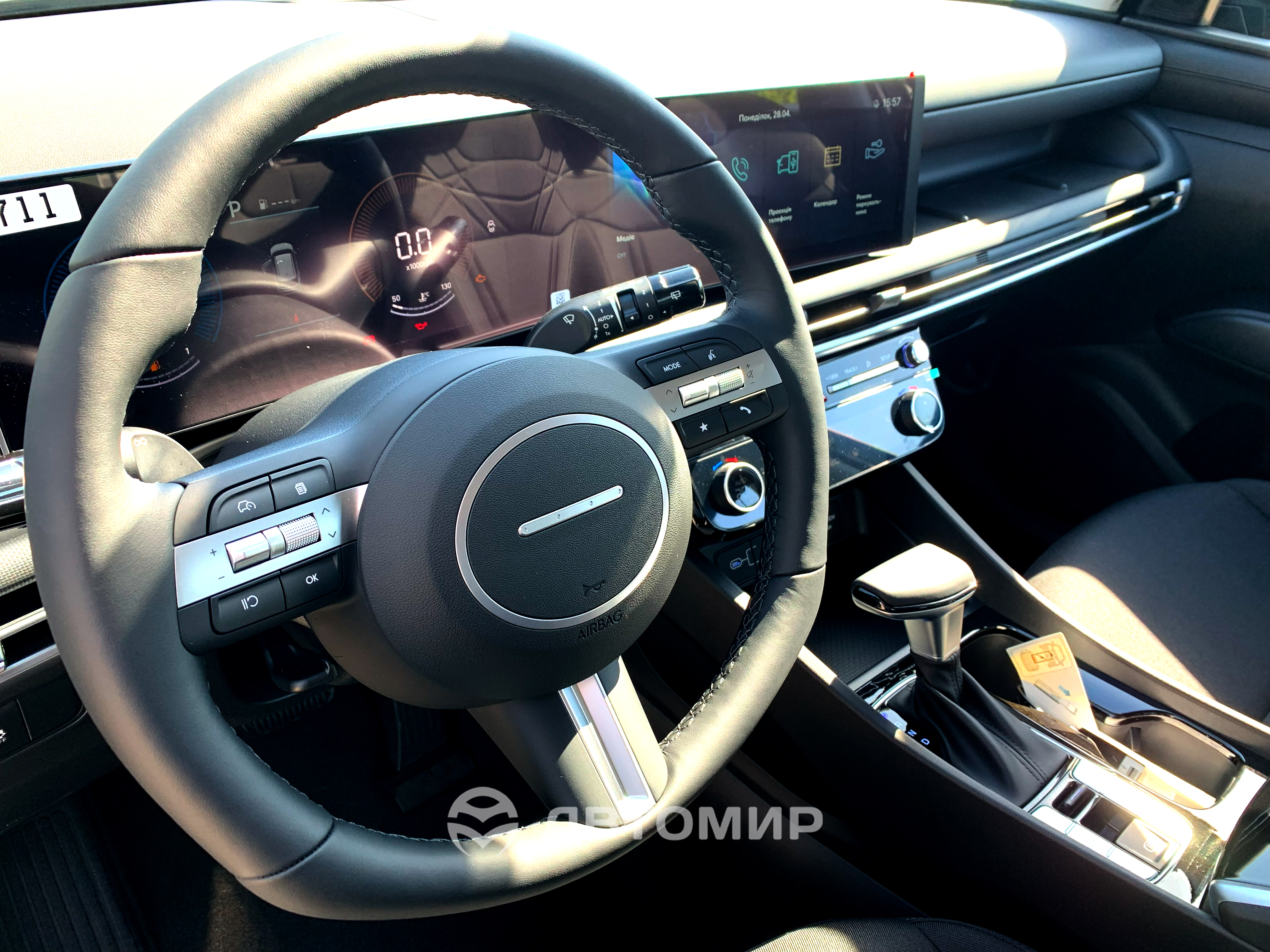 Автомобілі Hyundai м. Харків | Купити новий Хюндай | Фрунзе-Авто - фото 6