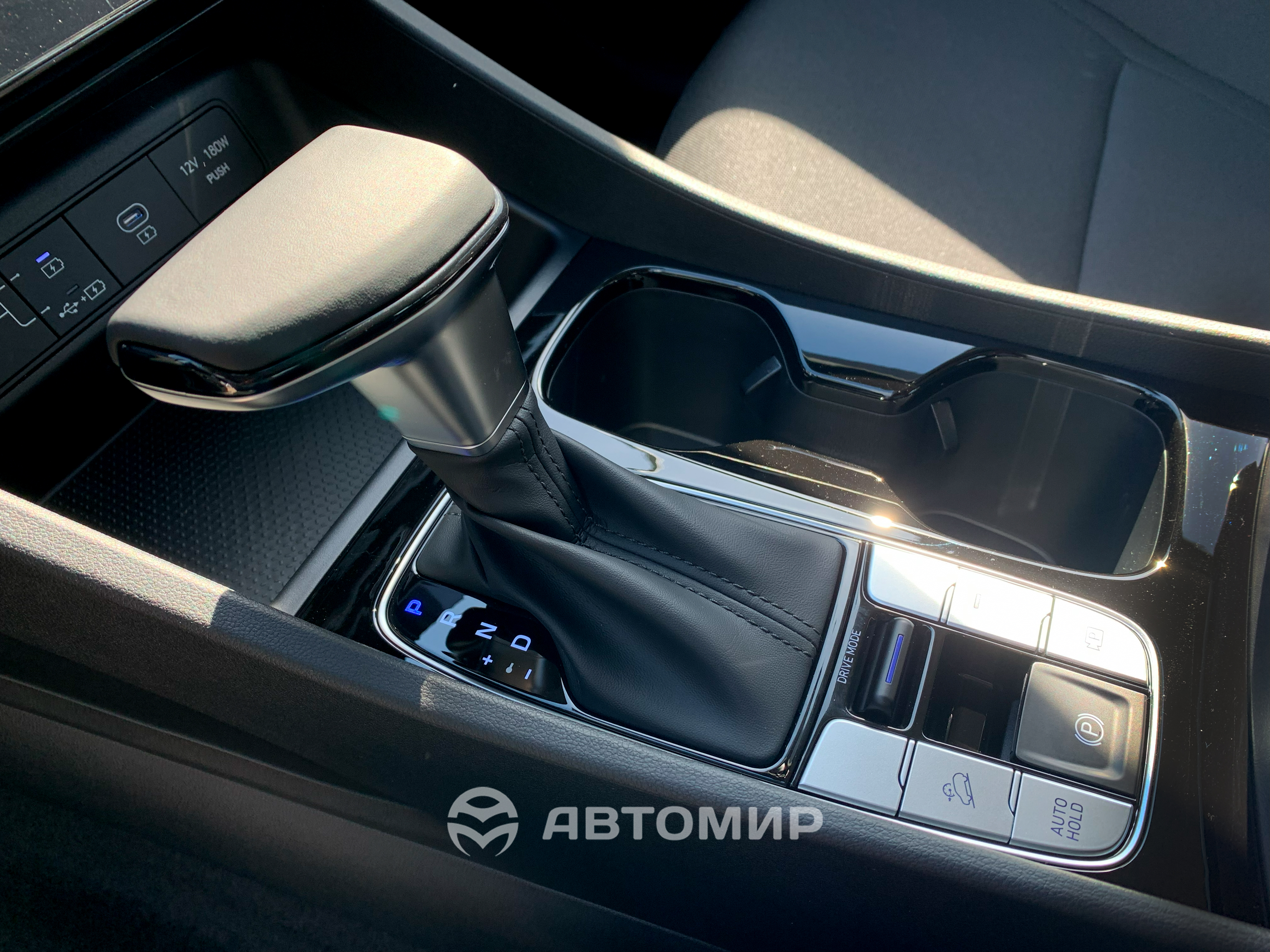 Автомобілі Hyundai м. Харків | Купити новий Хюндай | Фрунзе-Авто - фото 8