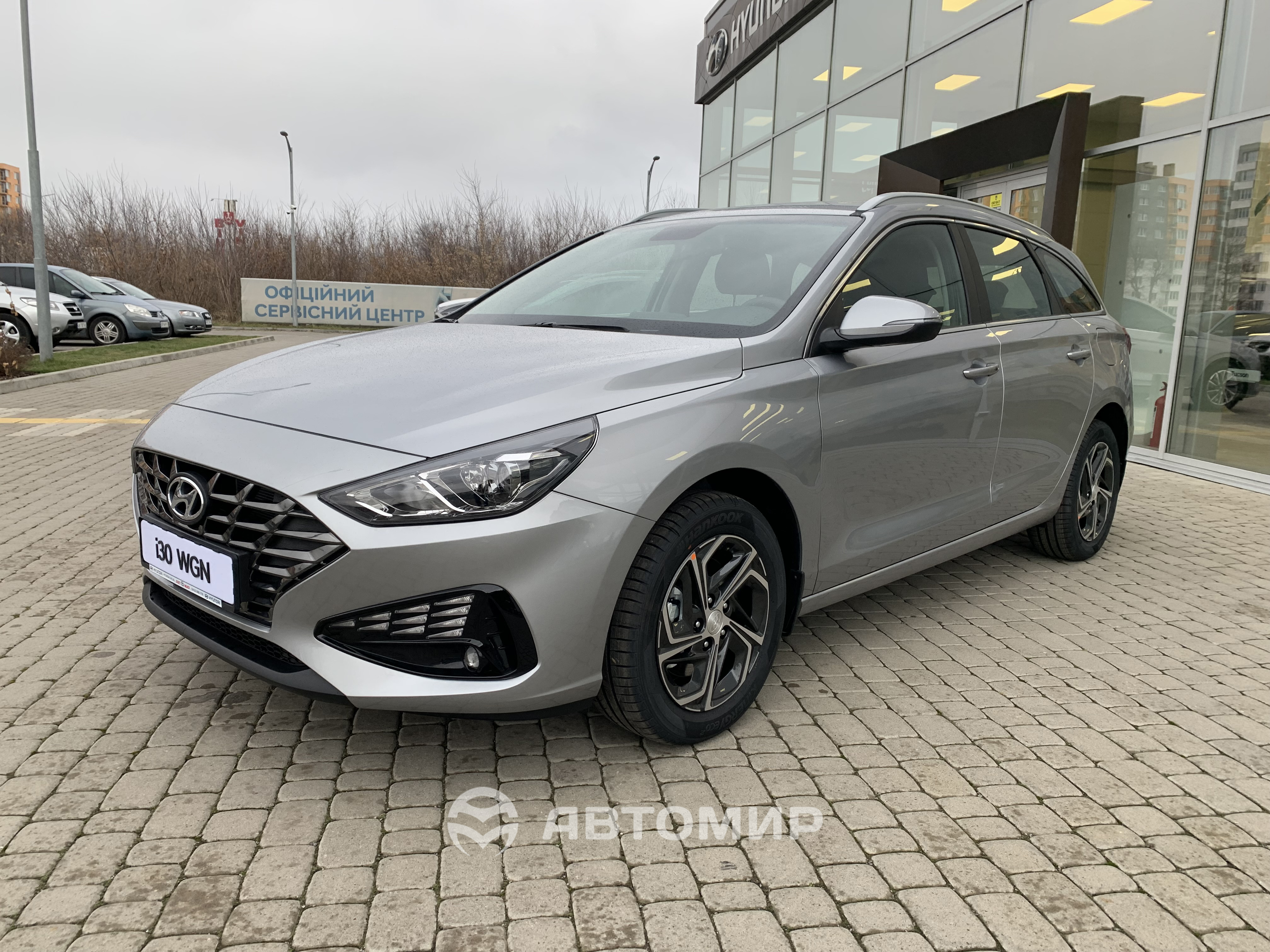 Автомобілі Hyundai м. Харків | Купити новий Хюндай | Фрунзе-Авто - фото 8