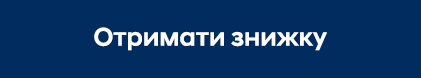 Автомобілі Hyundai м. Харків | Купити новий Хюндай | Фрунзе-Авто - фото 6