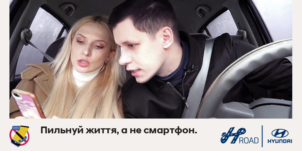 Автомобілі Hyundai м. Харків | Купити новий Хюндай | Фрунзе-Авто - фото 6