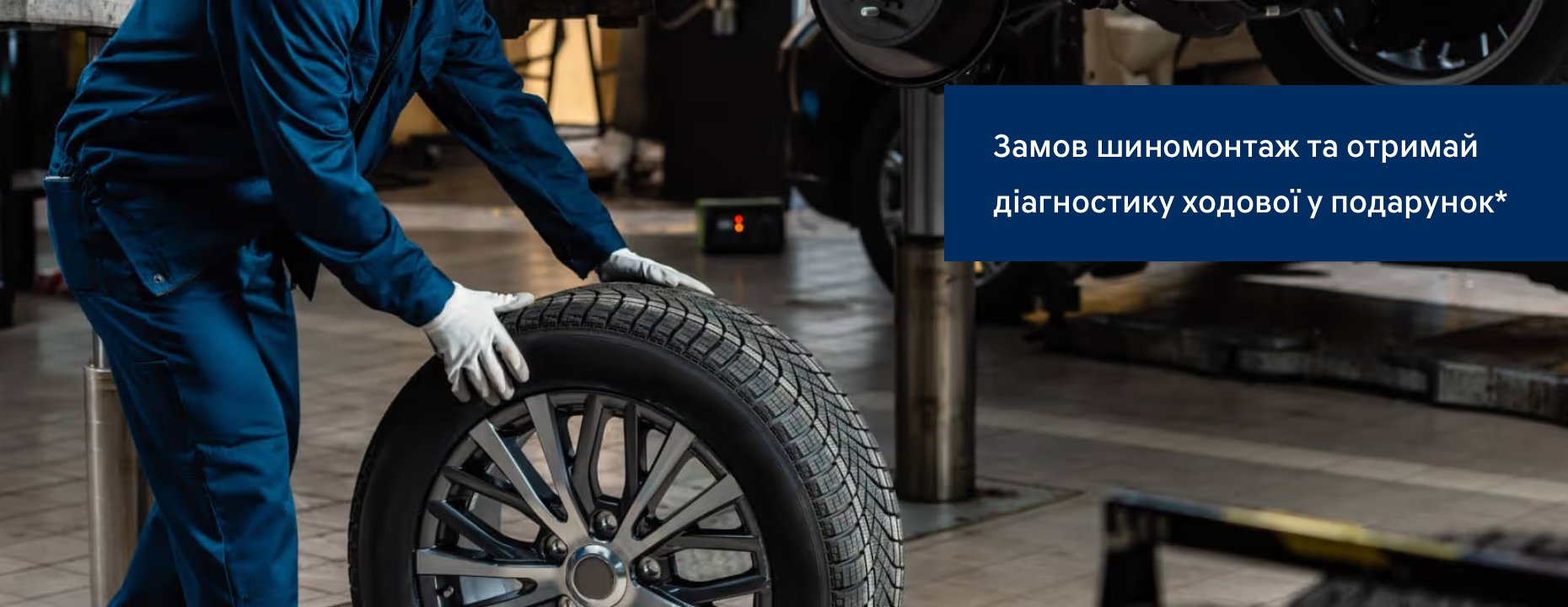 Автомобілі Hyundai м. Харків | Купити новий Хюндай | Фрунзе-Авто - фото 6