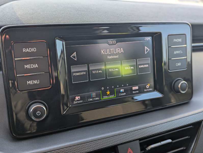 Автомобілі Hyundai м. Харків | Купити новий Хюндай | Фрунзе-Авто - фото 16