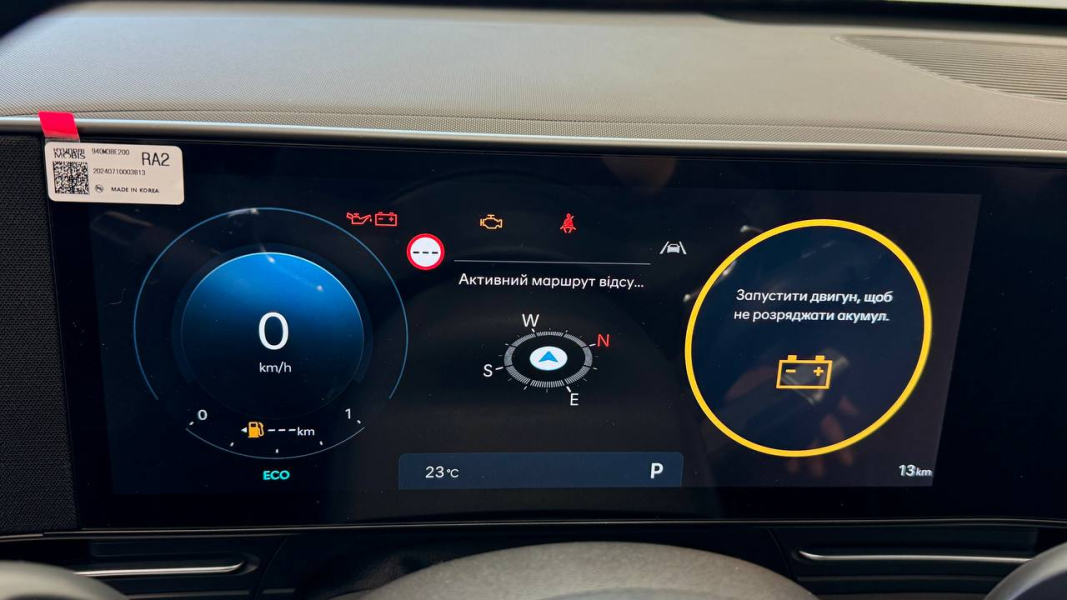 Автомобілі Hyundai м. Харків | Купити новий Хюндай | Фрунзе-Авто - фото 23