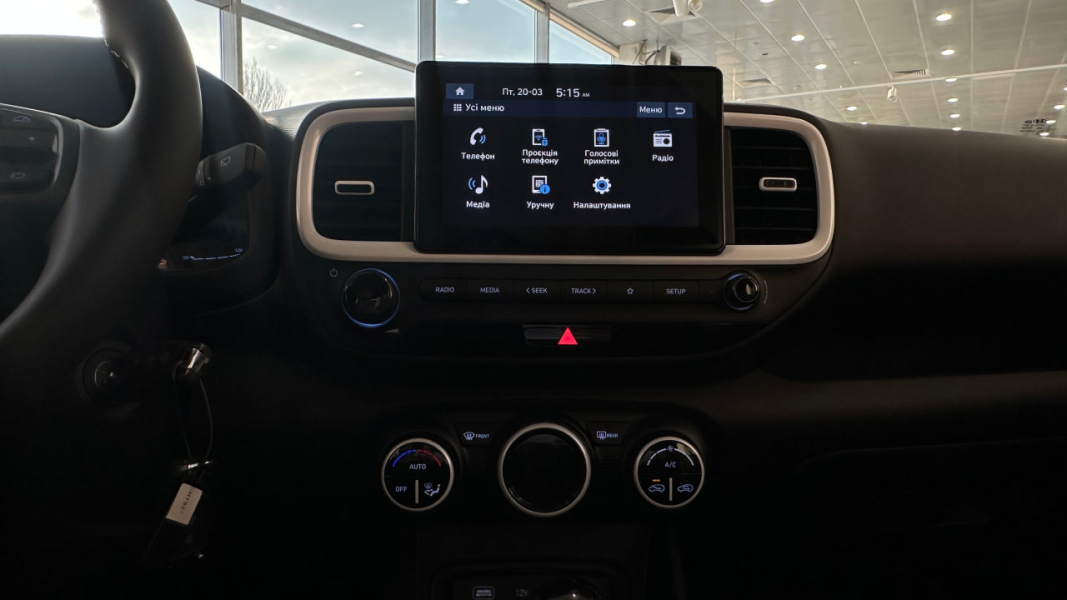 Автомобілі Hyundai м. Харків | Купити новий Хюндай | Фрунзе-Авто - фото 24
